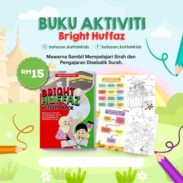 Buku Aktiviti Bright Huffaz