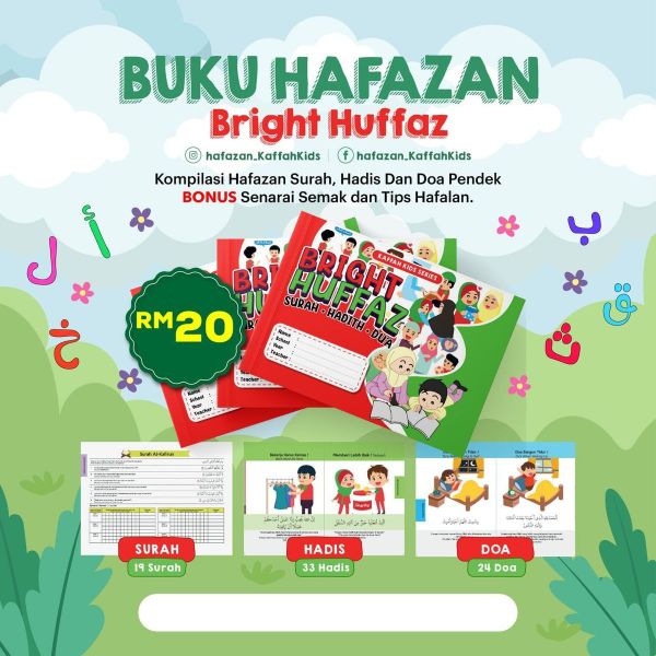 Buku Hafazan Bright Huffaz